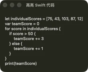 使用 AttributedStirng 显示示例代码